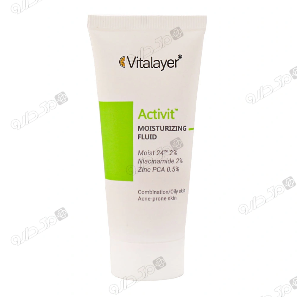 فلوئید مرطوب کننده پوست چرب اکتی ویت ویتالیر